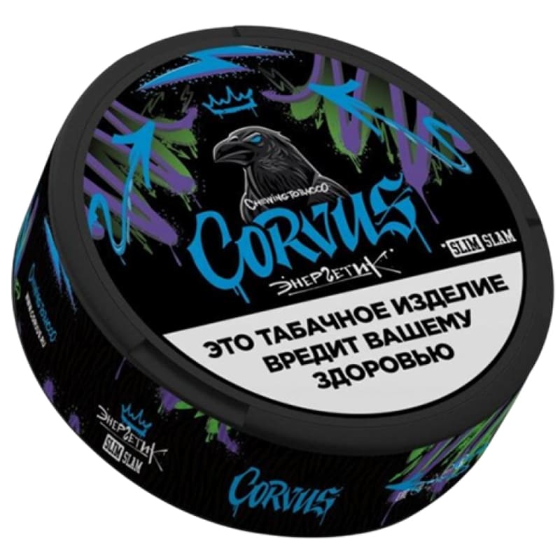 Снюс Corvus — Снюс оптом в Кемерове