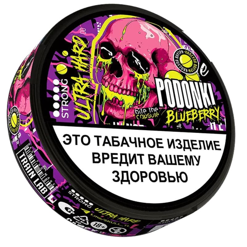 Снюс PODONKI — Снюс оптом в Кемерове