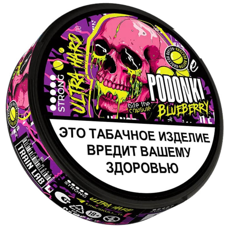 Жевательный табак PODONKI — Жевательный табак оптом в Кемерове