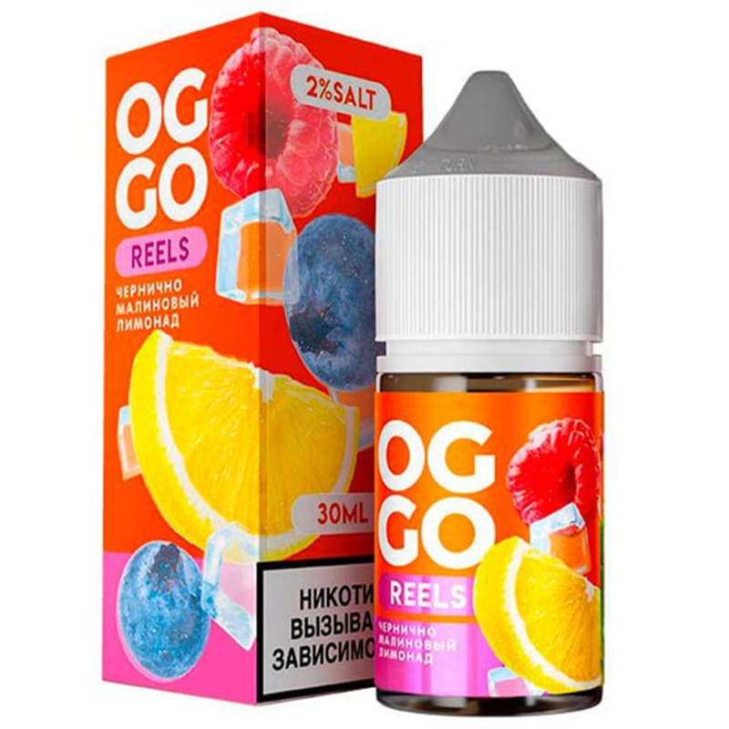 Жидкости OGGO — Жидкости оптом в Кемерове